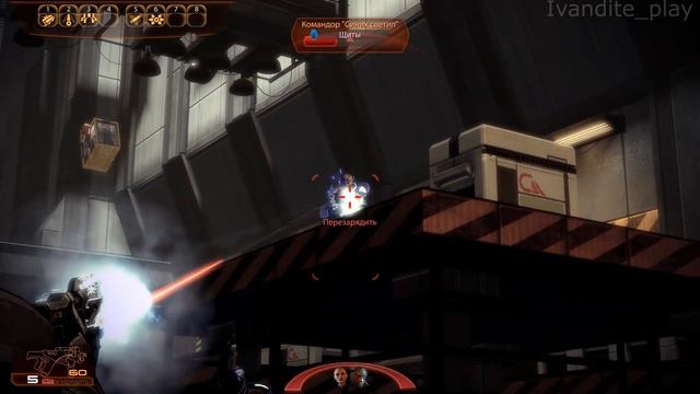Прохождение Mass Effect 2 #15(Без комментариев)(Отступник) смотреть онлайн
