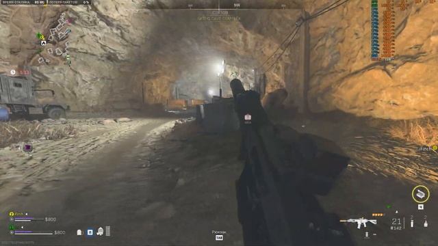 Белый Лотос - Проверенный маршрут - GPS трекеры - Warzone 2.0 DMZ смотреть онлайн