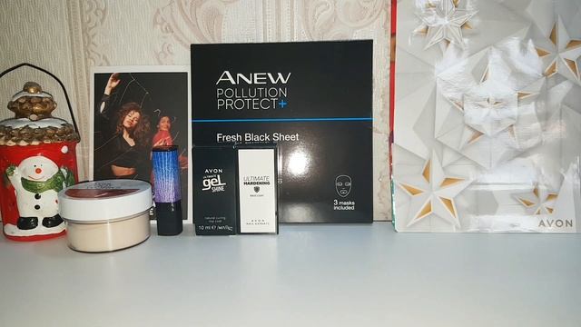 Выгодный заказ AVON 11 2021/второй заказ/подарки! #avon #заказэйвон смотреть онлайн