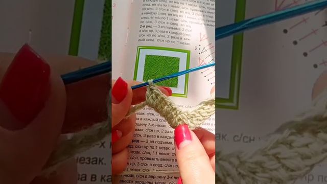 Вязание крючком-узор называется "Волна или зигзаг" смотреть онлайн
