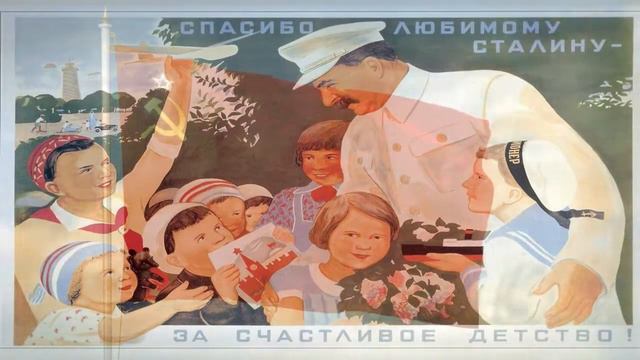 СССР Гимн Anthem of the Soviet Union; USSR March смотреть онлайн