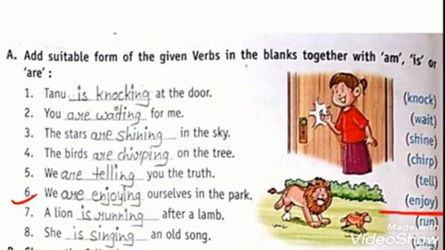 English Grammar I Class 3rd I Present Continuous Tense I Exercises I смотреть онлайн