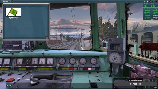 Trainz Simulator 12 Еще жива??или угоняем  состав!!