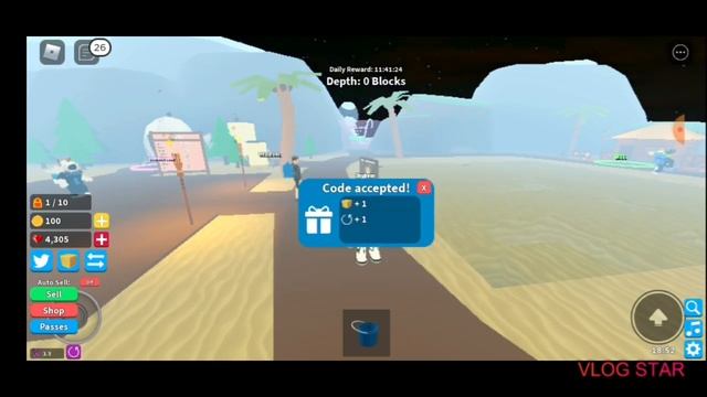 Roblox топ 15 кодов Treasure Hunt simulator смотреть онлайн
