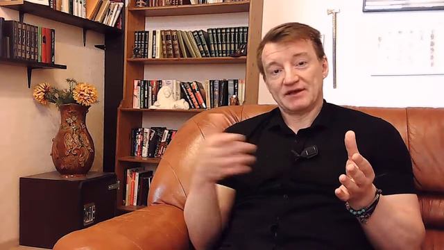 Обсуждение и дискуссия