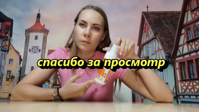 Удачные покупки с ВАЙЛДБЕРРИЗ смотреть онлайн