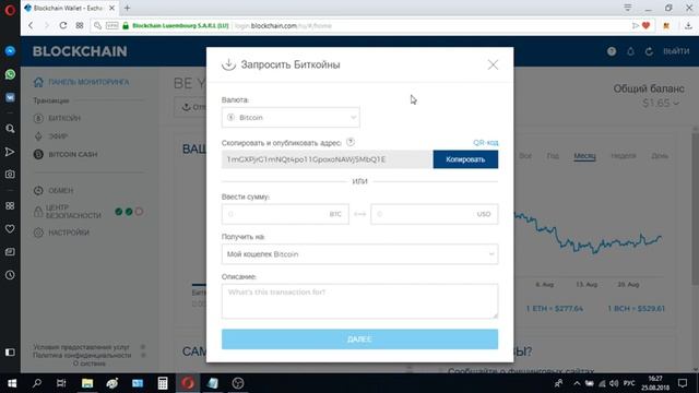 Учебник по Творчеству