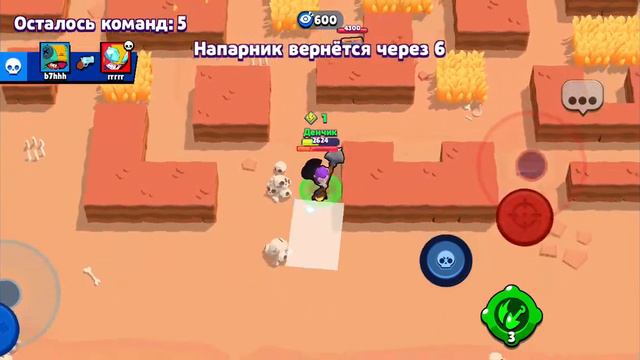 нулс бравл слив кубов🤐 смотреть онлайн