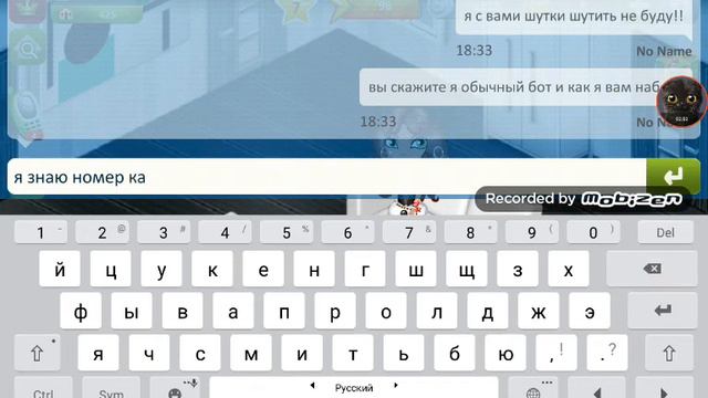 моя злая сторона и это правда то что она говорит смотреть онлайн