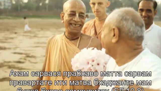 Prabhupada 0199 Тези негодници, така наречените коментатори, искат да заобиколят Кришна смотреть онлайн
