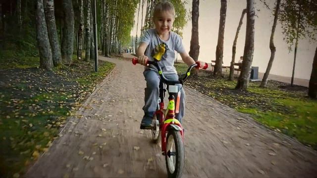 Трейл Кости смотреть онлайн