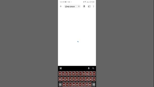 Как найти меня на Ютубе смотреть онлайн