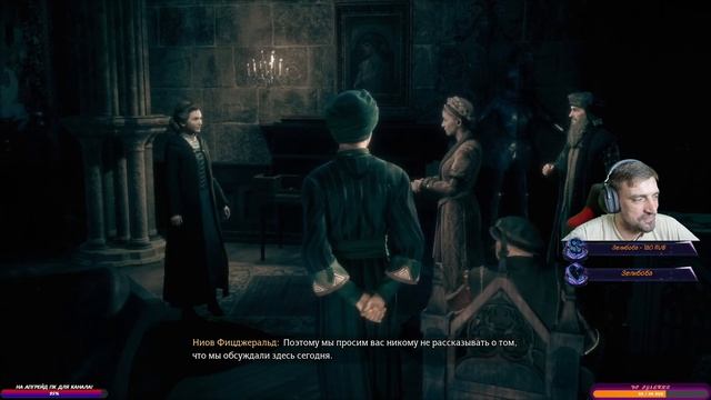 "Хогвартс. Наследие (Hogwarts Legacy)", "Приключения продолжаются Ч.3!"(Быстрый Обзор ВИДЕОКАРТЫ). смотреть онлайн