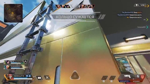 Сквозь Апекс #60. СЕЗОН 9. АРЕНА ФАЙТЫ. START APEX LEGENDS ARENA. SEASON 9. смотреть онлайн