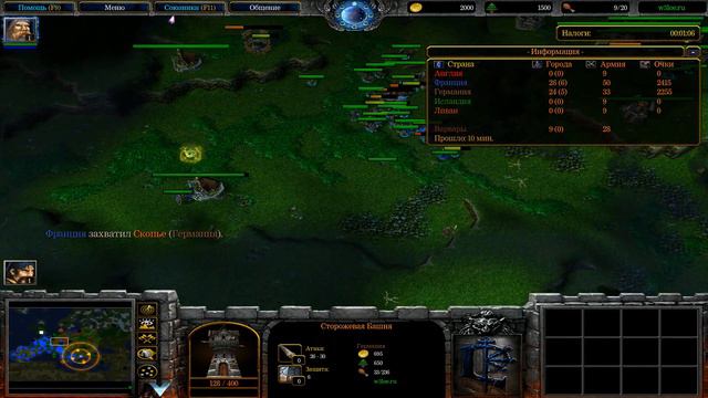 ESL LOE#1. RUSLAN30RUS - KVANARIN. 2 игра. смотреть онлайн