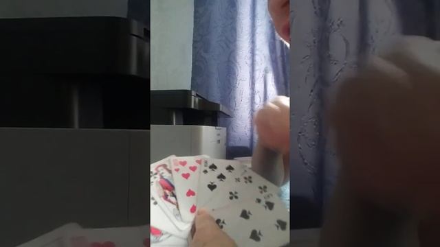 Дама Черви- Король Крести! смотреть онлайн