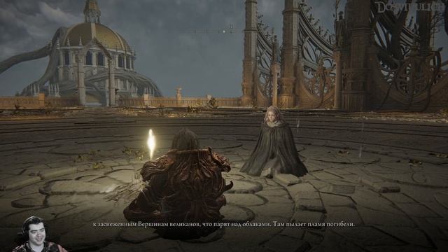 ШИПЫ НЕ ПУСКАЮТ, ВОЗВРАЩЕНИЕ МЕЛИНЫ ☠ Elden Ring смотреть онлайн