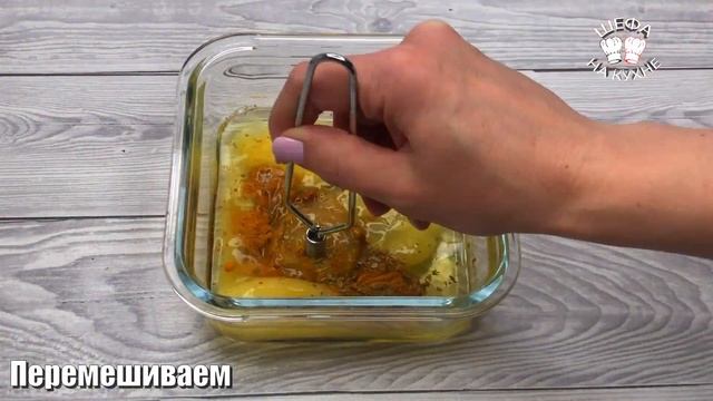 Курица в омлете. Блюдо из разряда быстро, просто и очень вкусно! смотреть онлайн