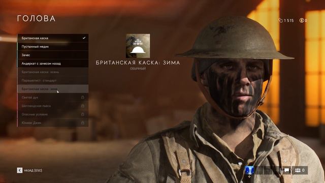 BATTLEFIELD V/Всяко-Разно смотреть онлайн