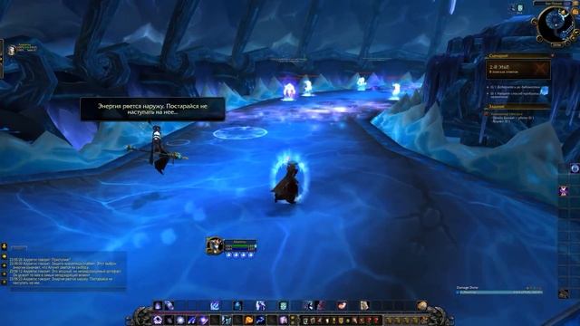 Алунет. Квест на получение артефакта мага-аркан. (Aluneth, Greatstaff of Magna) смотреть онлайн