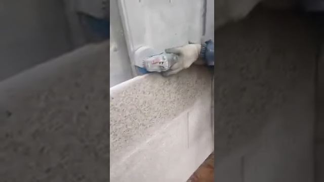 Пропил в граните