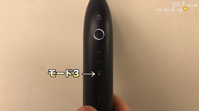 【Oclean W1】ジェット噴射でお口爽快!!スマート口腔洗浄機!! смотреть онлайн