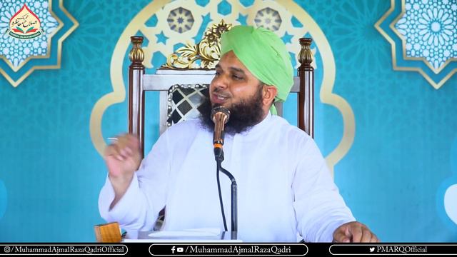 Jab Aik Bhai Ne Bhai Ki Shikayat Ki | Muhammad Ajmal Raza Qadri смотреть онлайн