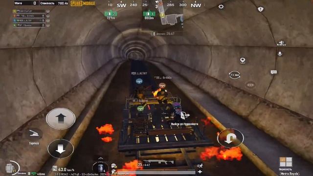 Играю в PUBG MOBILE 3.0 - IPad 9? смотреть онлайн