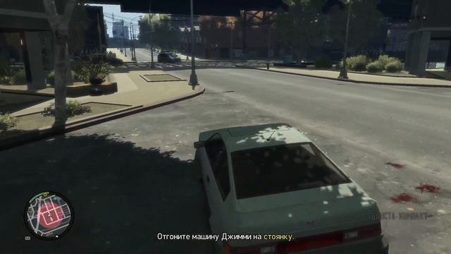 GTA 4 - Прохождение под Vladivostok Fm #1