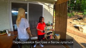 Летние выходные на даче в Корее ^^ KOREA VLOG