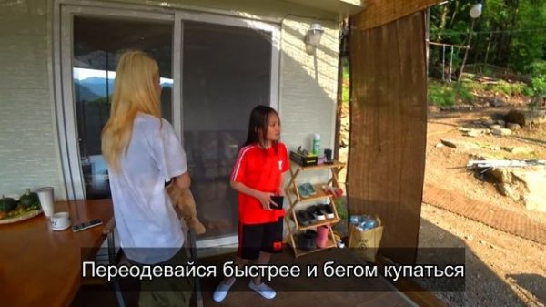 Летние выходные на даче в Корее ^^ KOREA VLOG