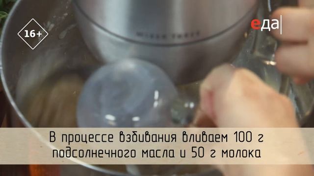 Магдаленас | ДЕСЕРТация про Испанию смотреть онлайн