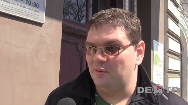 Кто самый известный человек в Приморье смотреть онлайн