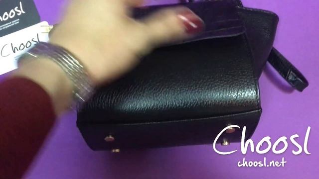 Сумка Eline из натуральной кожи, черный цвет — Choosl смотреть онлайн
