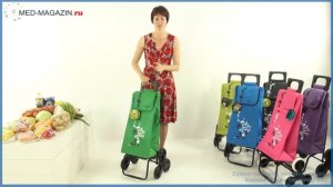 Сумка-тележка для подъема по лестнице Garmol Happy Shopping 3X3