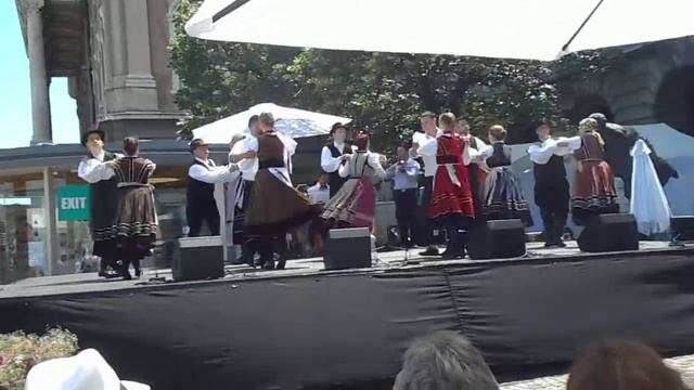 Венгрия Венгерский Танец