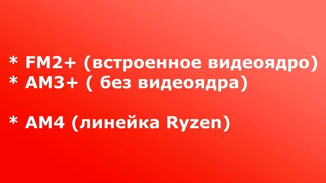 Творческие Проекты