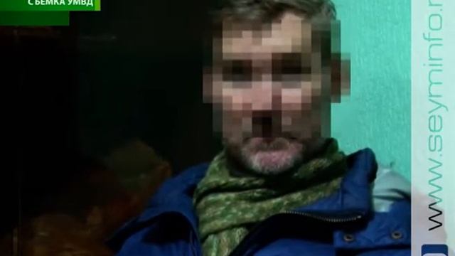 Курские полицейские по горячим следам задержали мужчину, пытавшегося совершить ограбление аптеки смотреть онлайн