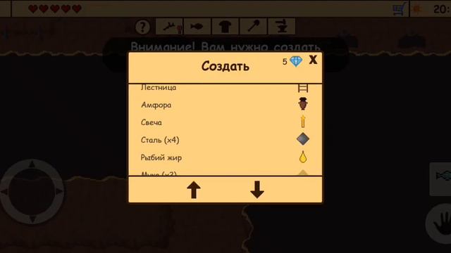 Есть свет. SRPG Поиск сокровищ. смотреть онлайн