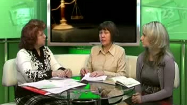 Знай свои права от 27-01-11 смотреть онлайн