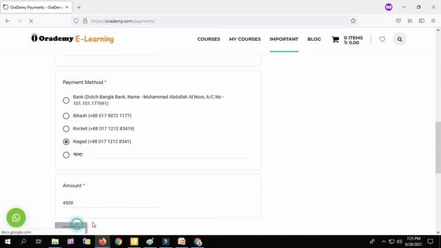 OraDemy E-Learning | How to Purchase Course? смотреть онлайн