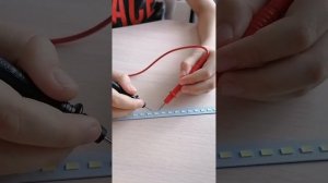 как проверить светодиодную ленту