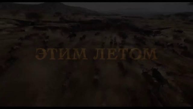 Кароль-лев офицальный триллер смотреть онлайн
