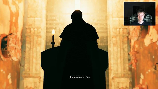 The Evil Within 2 #19 Средневековье и новая женщина смотреть онлайн