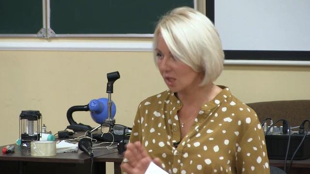 Радость и радость