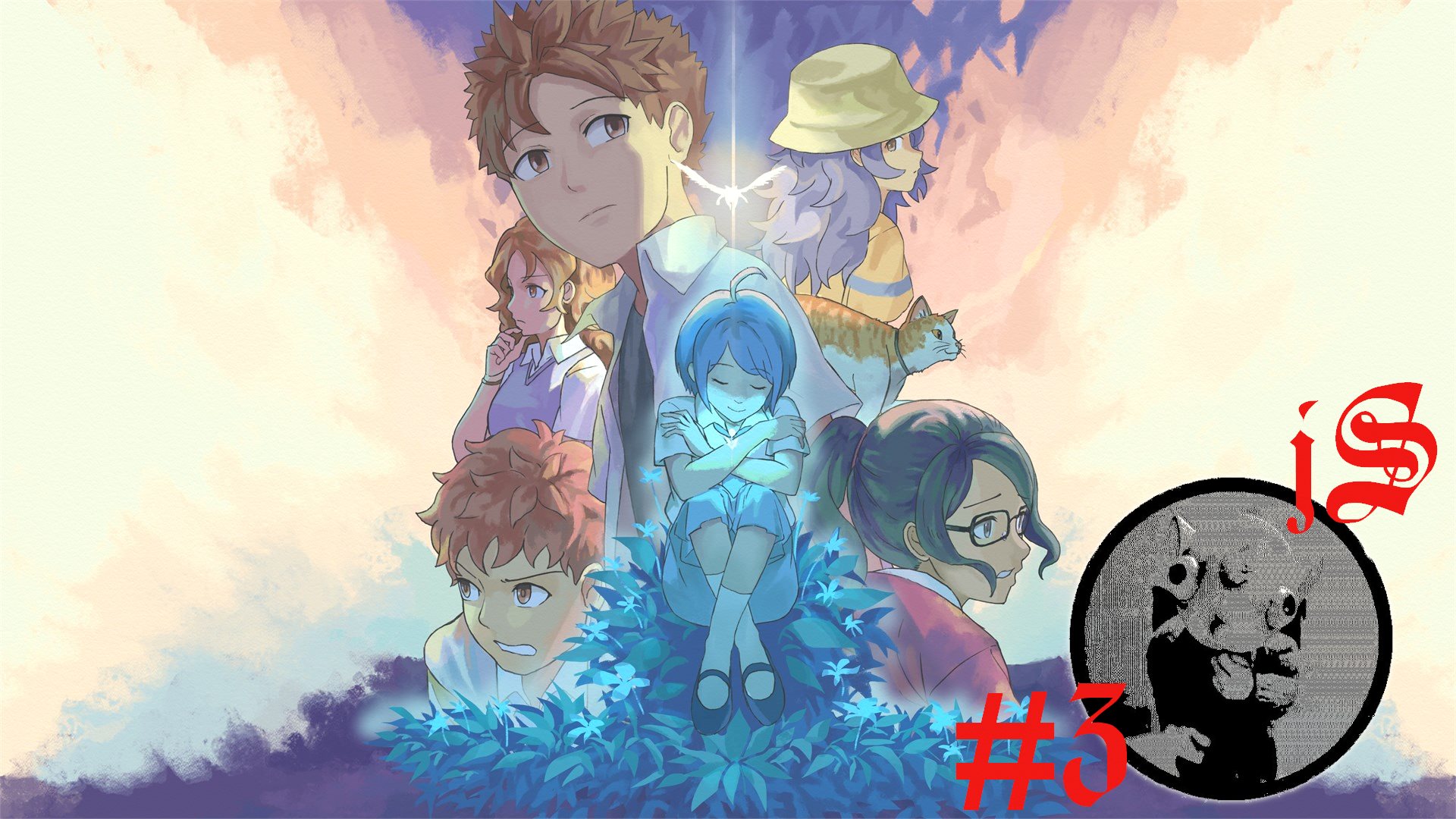 A SPACE FOR THE UNBOUND #3 /ОЧЕНЬ СТРАННЫЕ ДЕЛА В КИНОТЕАТРЕ И ВИШНЁВО-ШОКОЛАДНЫЙ ТОРТ/ смотреть онлайн