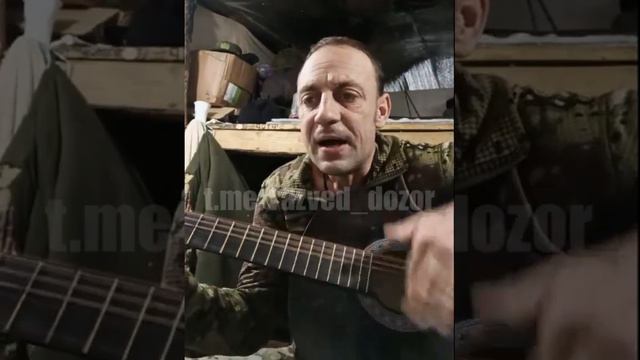 Добрый вечер
