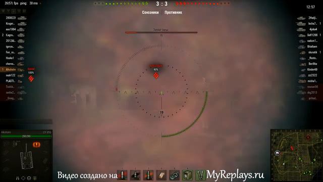 WOT: Мурованка - СУ-85Б смотреть онлайн