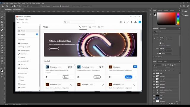 Object Selection tool is MISSING in Photoshop 2020 смотреть онлайн