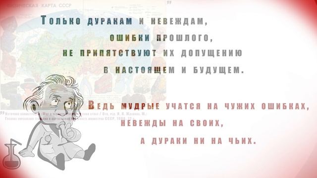 Сбрось шоры и загляни в будущее смотреть онлайн
